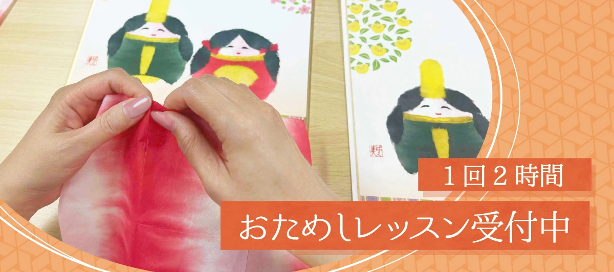 2025年最新】ちぎり絵講座の人気アイテム - メルカリ
