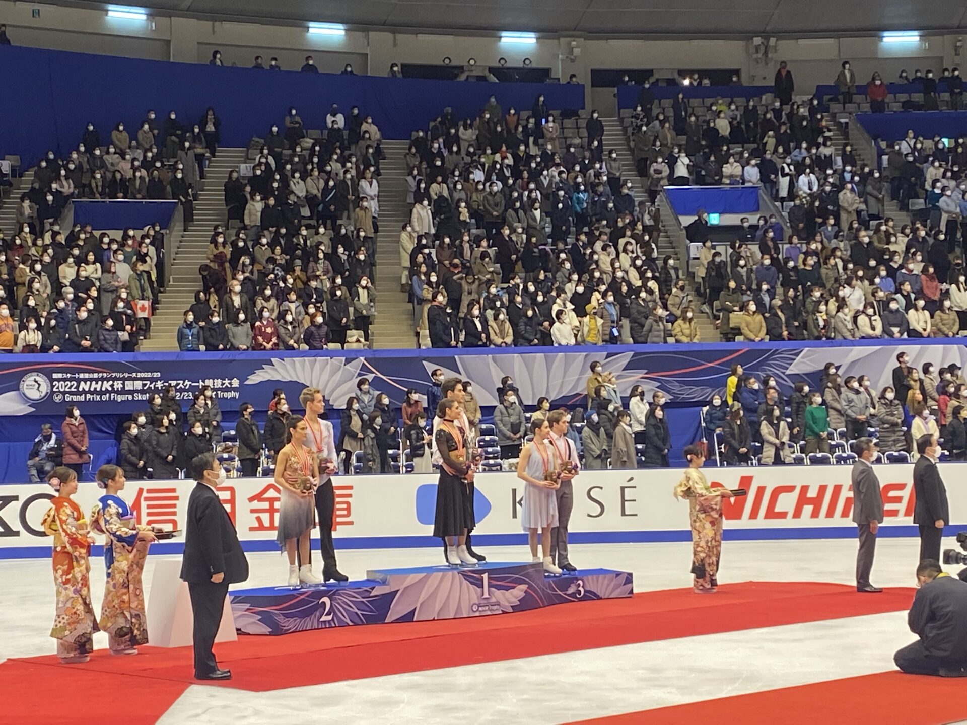 2022NHK杯国際フィギュアスケート競技大会 ハクビ京都きもの学院 2022NHK杯国際フィギュアスケート競技大会 ハクビ京都きもの学院