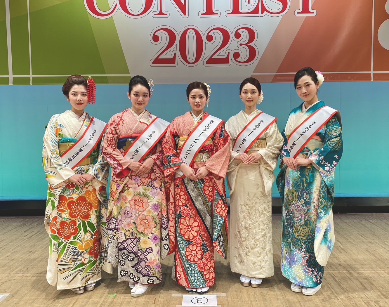 きもの学院】きものクイーンコンテスト2023受賞者決定！ - 着付け教室