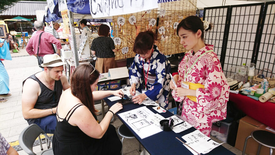 イベントサムネイル画像