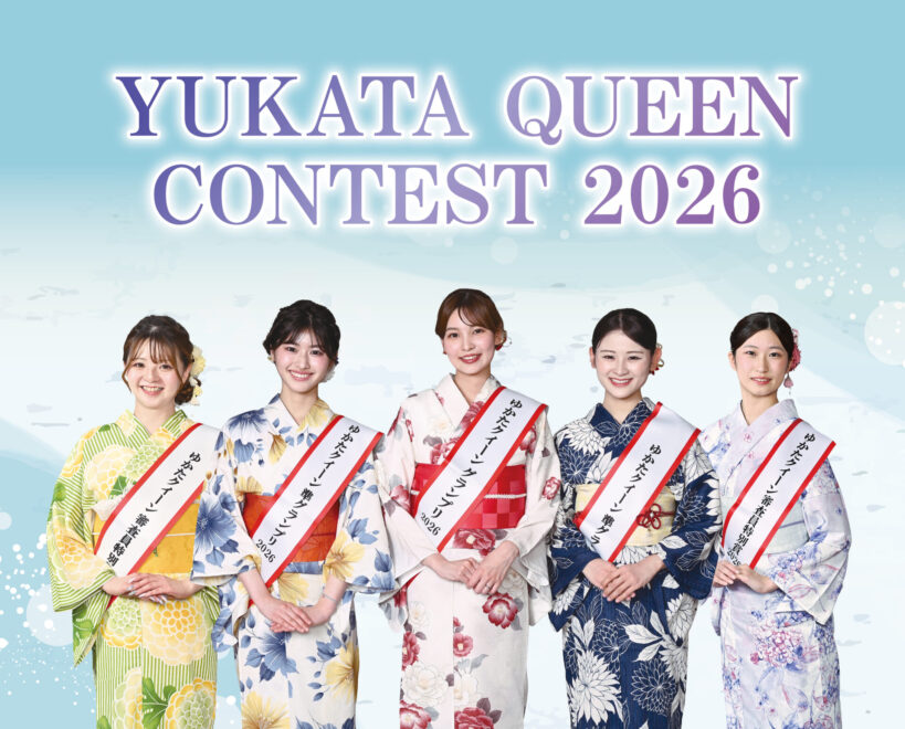 レポートサムネイル画像